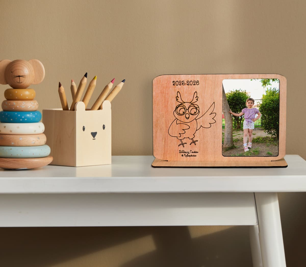 Επιτραπέζια κορνίζα κουκουβάγια